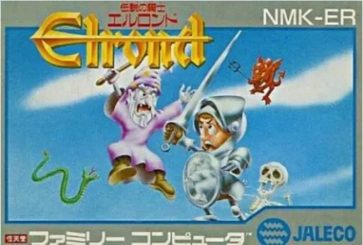 Densetsu no Kishi - Elrond (Japan)